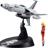 Hasegawa 1/72 Space Wolf SW-190 War Against Mazone With Yuki Kei Figure HA64785