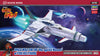 Hasegawa 1/72 Space Wolf SW-190 War Against Mazone With Yuki Kei Figure HA64785