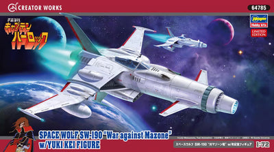 Hasegawa 1/72 Space Wolf SW-190 War Against Mazone With Yuki Kei Figure HA64785