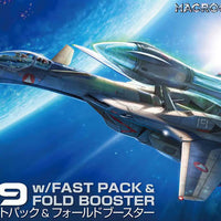 Hasegawa 1/72 MACROSS YF-19 With Fast Pack and Folding Booster - Macross Plus HAMC65885