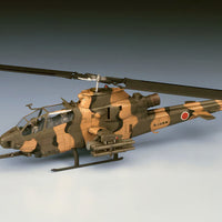 Hasegawa 1/72 Bell AH-1S Cobra Chopper J.G.S.D.F. HAE04