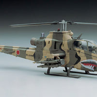 Hasegawa 1/72 Bell AH-1S Cobra Chopper J.G.S.D.F. HAE04