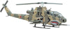 Hasegawa 1/72 Bell AH-1S Cobra Chopper J.G.S.D.F. HAE04