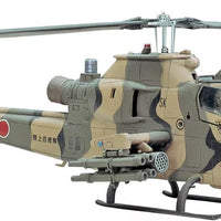 Hasegawa 1/72 Bell AH-1S Cobra Chopper J.G.S.D.F. HAE04