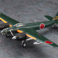 Hasegawa 1/72 Kugisho P1Y1 Ginga [FRANCES] Type 11 HAE47