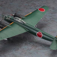 Hasegawa 1/72 Kugisho P1Y1 Ginga [FRANCES] Type 11 HAE47