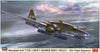 Hasegawa 1:72 Mitsubishi Ki67 Type 4 Heavy Bomber Hiryu (PEGGY) 74th Flight Regiment Aircraft Model Kit - Ltd Ed HALE02498