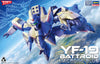 Hasegawa 1/72 MACROSS YF-19 Battroid - Macross Plus HAMC65733