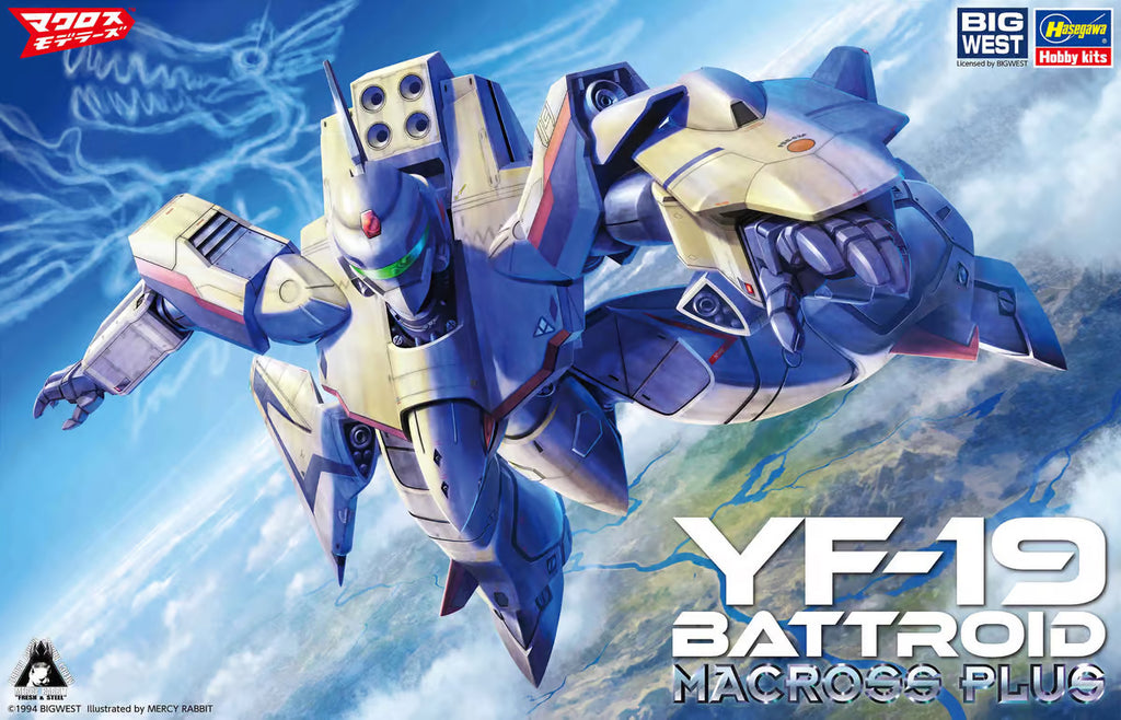 Hasegawa 1/72 MACROSS YF-19 Battroid - Macross Plus HAMC65733