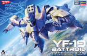 Hasegawa 1/72 MACROSS YF-19 Battroid - Macross Plus HAMC65733