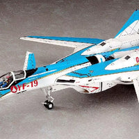 Hasegawa 1/72 MACROSS YF-19 Demonstrator - Macross Plus HAMC65783