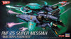 Hasegawa 1/72 MACROSS RVF-25 Super Messiah "Macross Frontier" HALE65834