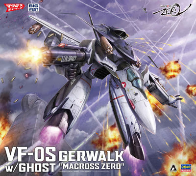 Hasegawa 1/72 1/72 MACROSS VF-0S Gerwalk With Ghost - Macross Zero HAMC65889