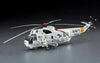 Hasegawa 1/48 SH-3H Sea King US Navy HAPT01