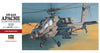 Hasegawa 1/48 Ah-64A Apache HAPT24