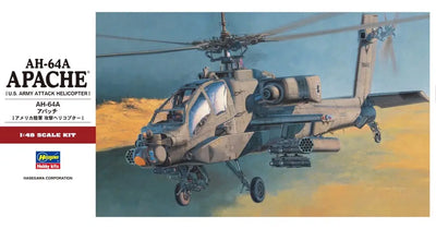 Hasegawa 1/48 Ah-64A Apache HAPT24