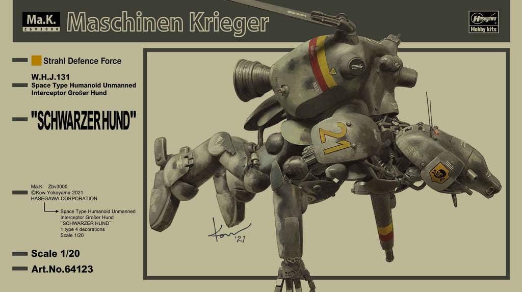 Hasegawa 1/20 Maschinen Krieger Space Type Humanoid Unmanned Interceptor Grober Hund Schwarzer Hund Kit HA64123