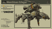 Hasegawa 1/20 Maschinen Krieger Space Type Humanoid Unmanned Interceptor Grober Hund Schwarzer Hund Kit HA64123