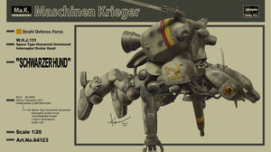 Hasegawa 1/20 Maschinen Krieger Space Type Humanoid Unmanned Interceptor Grober Hund Schwarzer Hund Kit HA64123