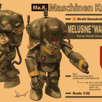 Hasegawa 1/35 Maschinen Krieger P.K.A. Ausf. M Melusine Wald Geist - 2 Kits In 1 Box HA64128