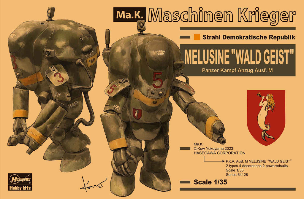 Hasegawa 1/35 Maschinen Krieger P.K.A. Ausf. M Melusine Wald Geist - 2 Kits In 1 Box HA64128