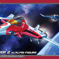 Hasegawa 1/72 Crusher Joe Fighter 2 with Alfin Resin Figure HA64775