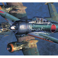 Hasegawa 1/72 Mitsubishi A6M3 Zero Fighter Type 22/32 HAD26