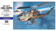 Hasegawa 1/72 Bell AH-1S Cobra Chopper J.G.S.D.F. HAE04