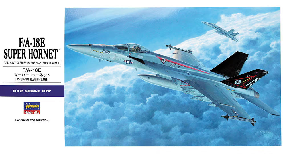 Hasegawa 1/72 F/A-18E Super Hornet HAE19