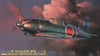 Hasegawa 1/48 Mitsubishi J2M3 RAIDEN [JACK] Type 21 HAJT45