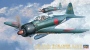 Hasegawa 1/48 Mitsubishi A6M5c ZERO Fighter [ZEKE] TYPE 62 Hei HAJT72