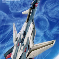 Hasegawa 1/48 MACROSS YF-19 - Macross Plus HAMC01