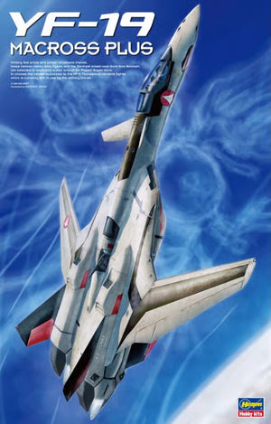 Hasegawa 1/48 MACROSS YF-19 - Macross Plus HAMC01