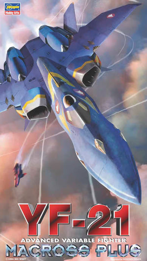Hasegawa 1/72 MACROSS YF-21 - Macross Plus HAMC11