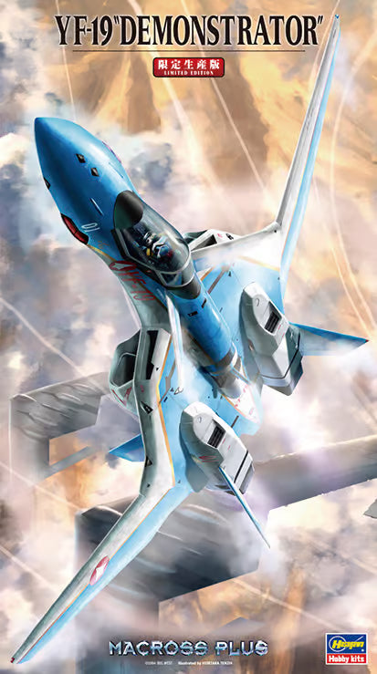 Hasegawa 1/72 MACROSS YF-19 Demonstrator - Macross Plus HAMC65783
