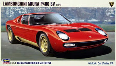 Hasegawa 1/24 Lamborghini Miura P400 SV HMCC13