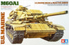 Tamiya 1/35 U.S. M60A1 w/REACTIVE ARMOR 35157