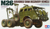 Tamiya 1/35 M26 ARMORED TANK RECOVERY VEHICLE 35244