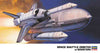 Hasegawa 1/200 Space Shuttle Orbiter With Boosters HLT10729