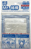 ST-01 Mr Cotton Swab (2 Type Standard Set)