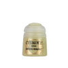 Citadel Krieg Khaki (12ml) 22-83