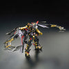 Bandai RG 1/144 Gundam Astray Gold Frame Amatsu Mina 55460
