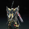 Bandai RG 1/144 Gundam Astray Gold Frame Amatsu Mina 55460