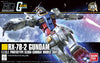 Bandai HGUC 1/144 RX-78-2 Gundam 57403
