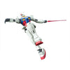 Bandai HGUC 1/144 RX-78-2 Gundam 57403
