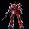 Bandai HG 1/144 MS-06S Zaku II Principality of Zeon Char Aznable's Mobile Suit (Red Comet Version) 57656
