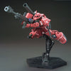 Bandai HG 1/144 MS-06S Zaku II Principality of Zeon Char Aznable's Mobile Suit (Red Comet Version) 57656