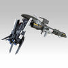 Bandai MG 1/100 F.A. Test MS FA-010-A Fazz "Ver.Ka"