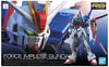 Bandai RG 1/144 Force Impulse Gundam 59228