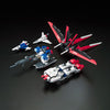 Bandai RG 1/144 Force Impulse Gundam 59228